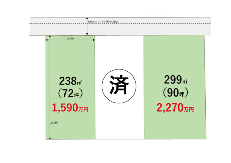 不動産イメージ17