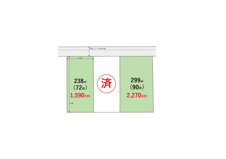 不動産イメージ13