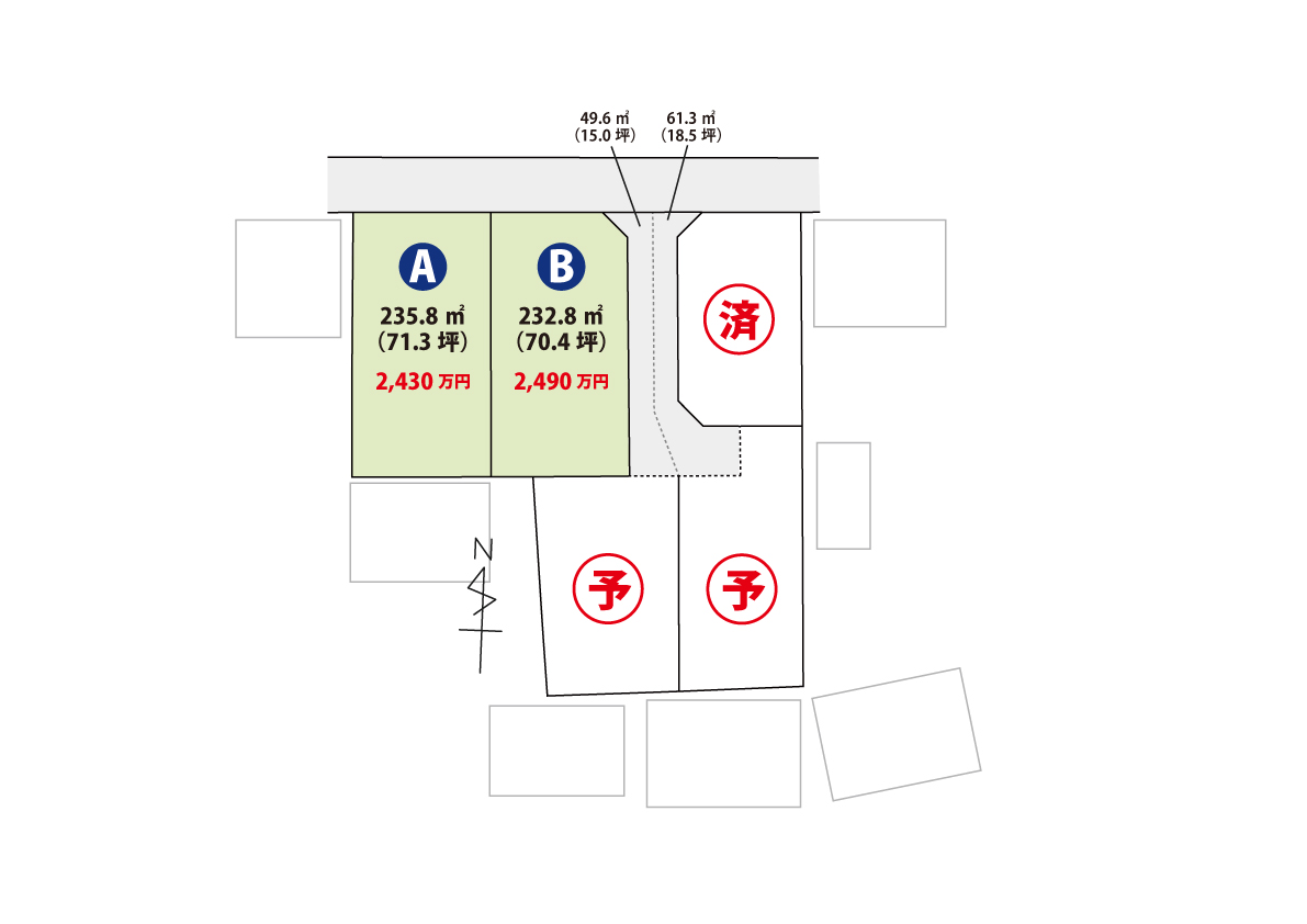 【土地】前橋市古市町一丁目【残2区画】【区画変更しました】