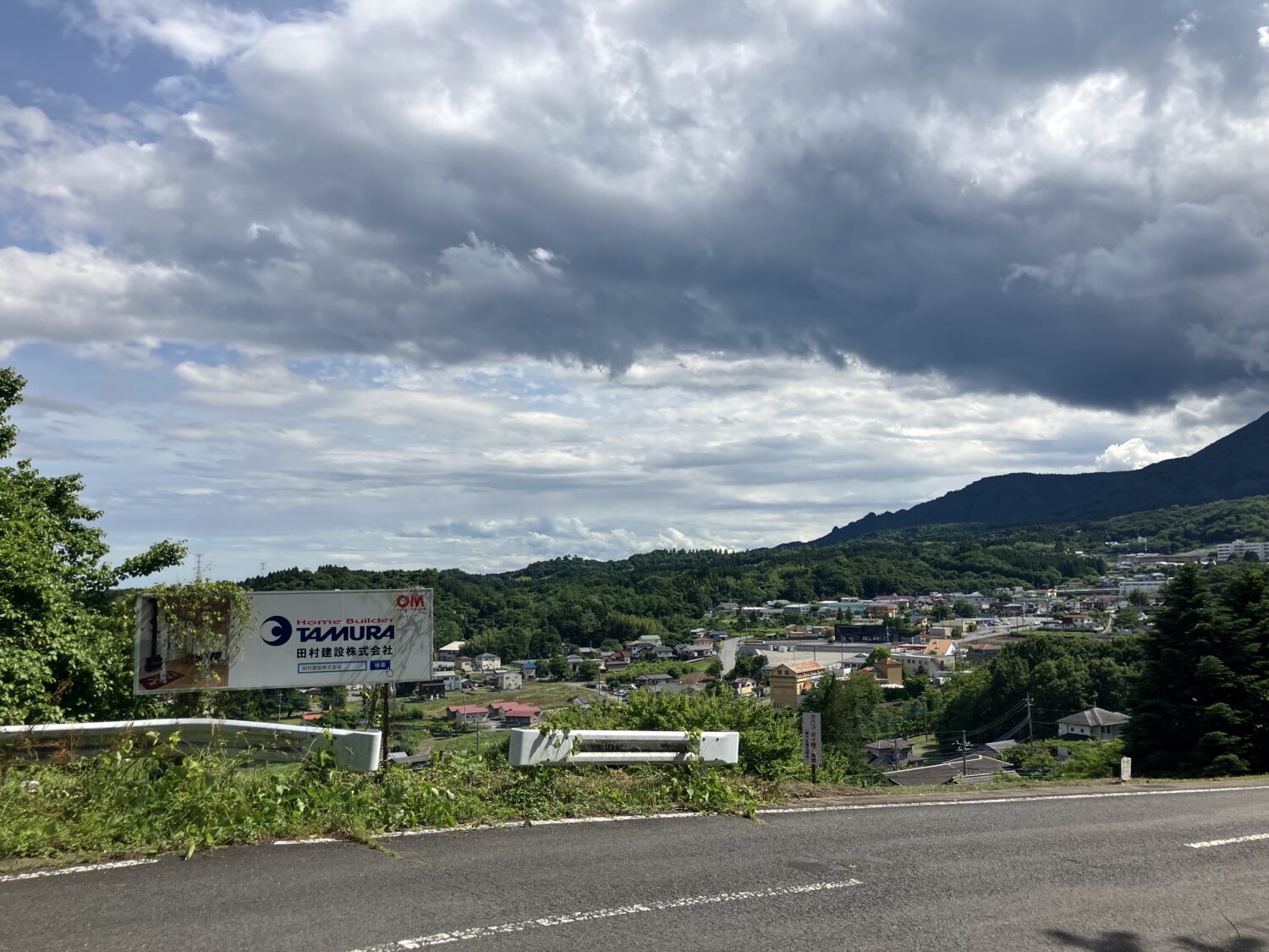 【土地】渋川市渋川【２区画】