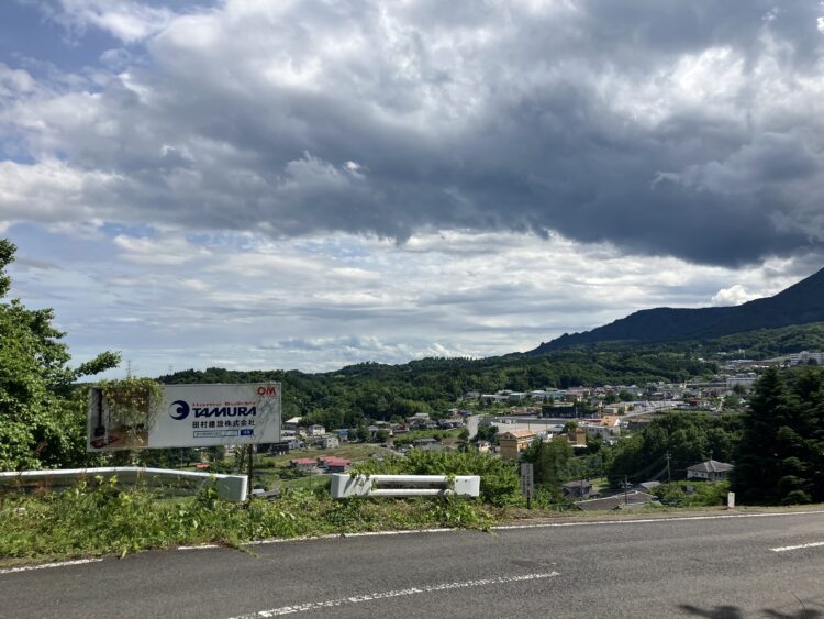 不動産イメージ1